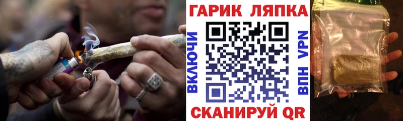 где можно купить наркотик  Абаза  ГАШИШ 40% ТГК 