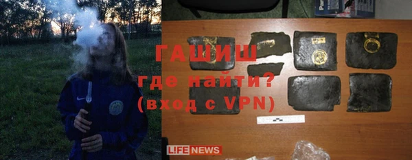 кокаин премиум Семикаракорск