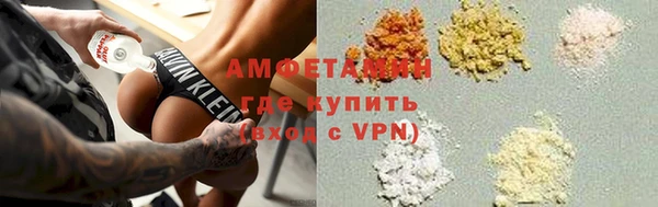 сатива Семилуки