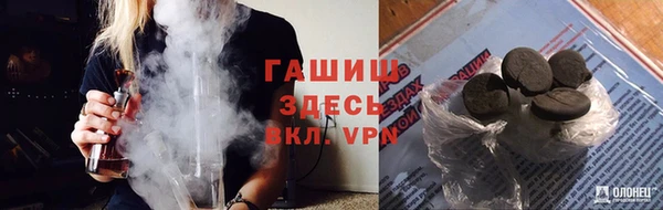 сатива Семилуки