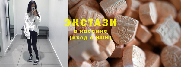 меф VHQ Семёнов