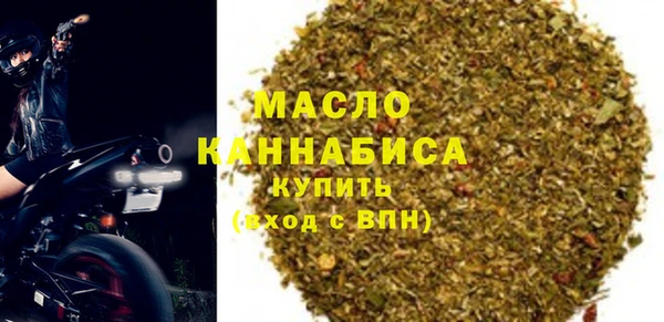 jwh Абинск