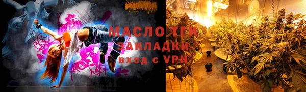 кокаин VHQ Абдулино