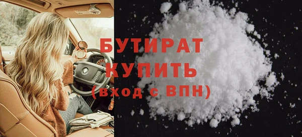 jwh Абинск
