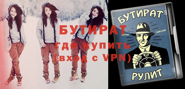 jwh Абинск