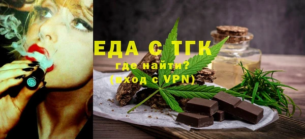 сатива Семилуки