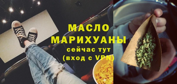 кокаин премиум Семикаракорск