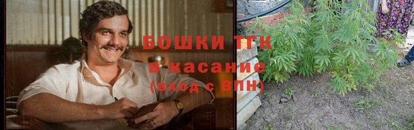 кокаин VHQ Абдулино