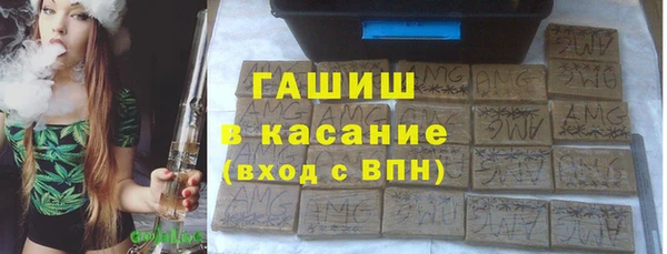 кокаин премиум Семикаракорск