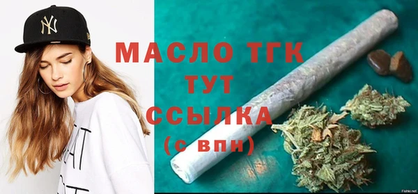 меф VHQ Семёнов