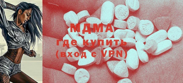 кокаин премиум Семикаракорск